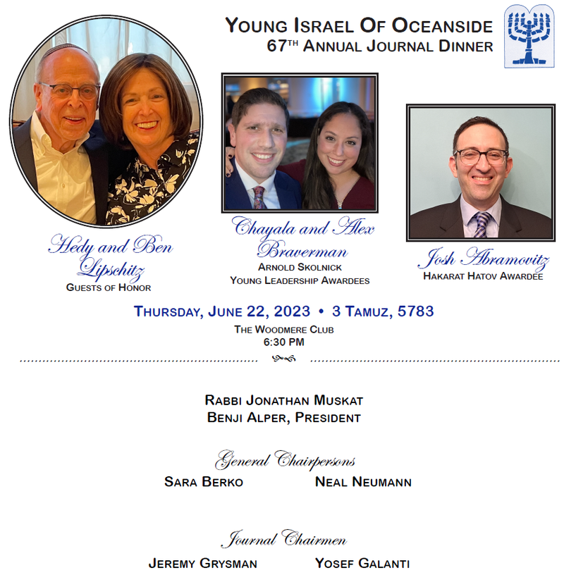 YOUNG ISRAEL OF OCEANSIDE 67TH ANNUAL JOURNAL DINNER